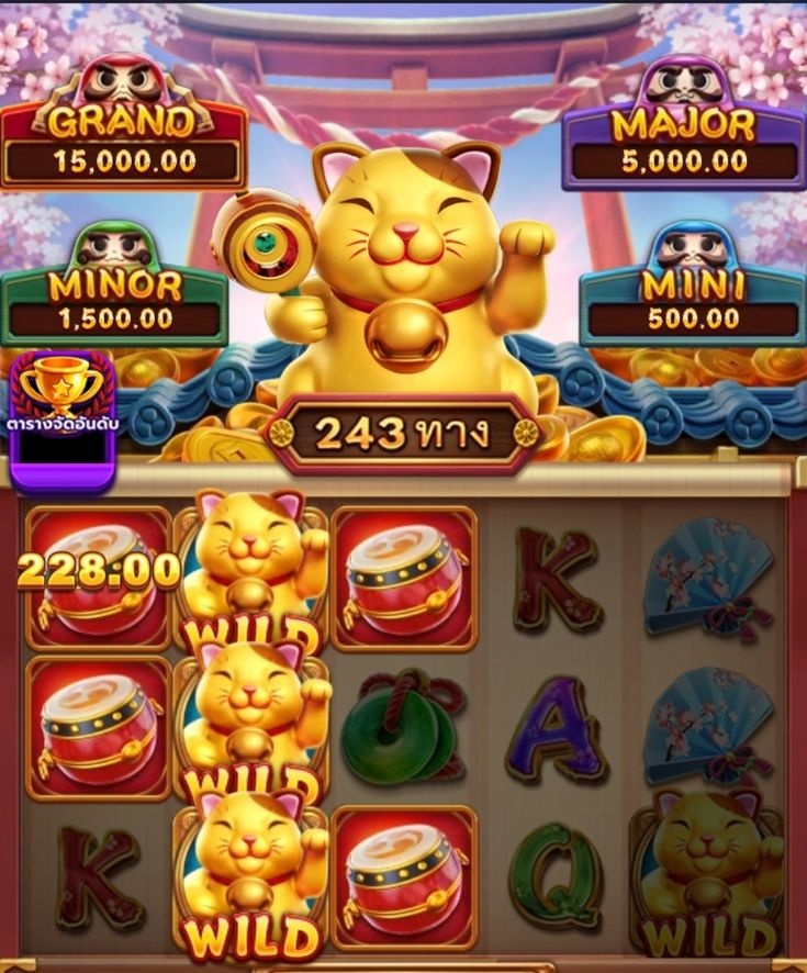Vegas Slots Galaxy